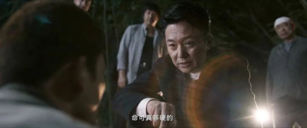 股票 证券公司 提名万斯为副总统候选人：近景和远观